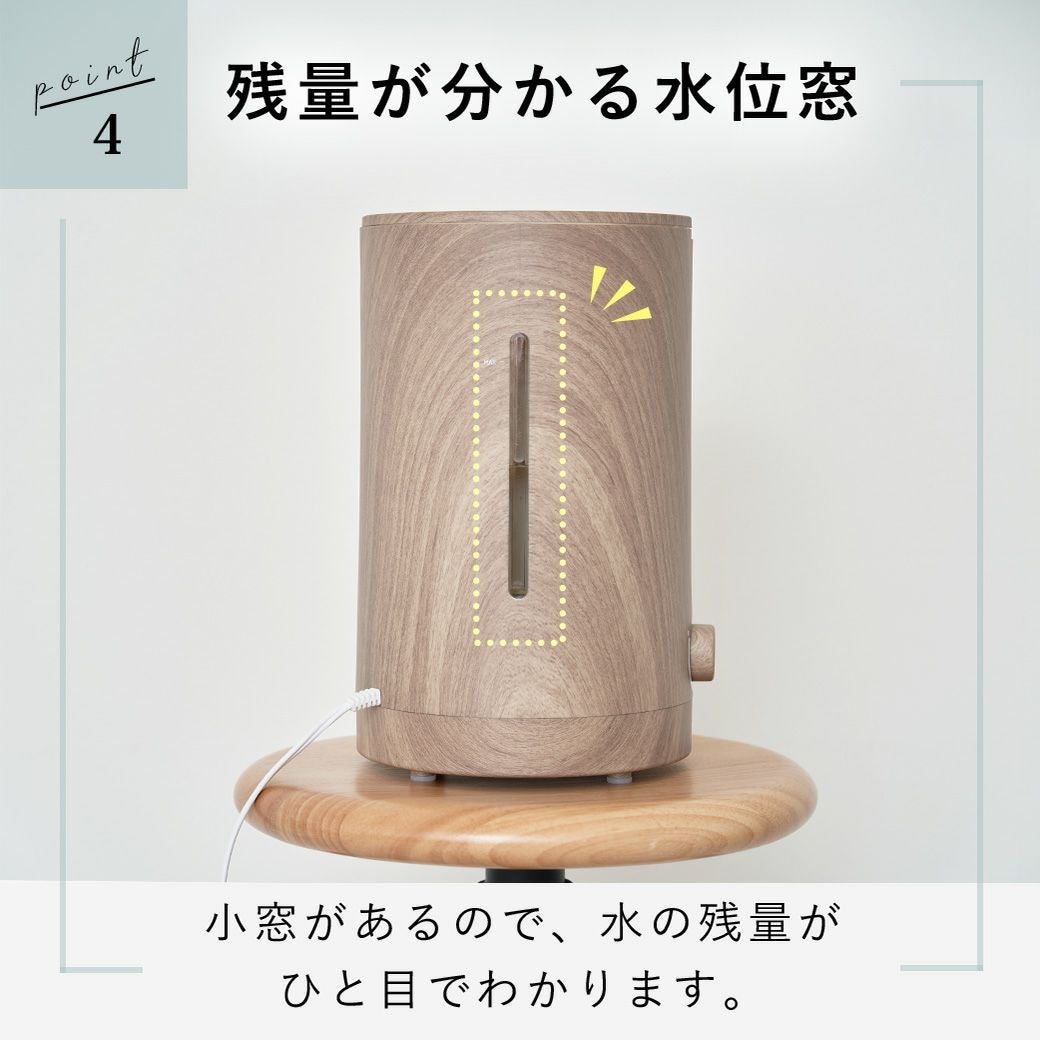 超音波アロマ加湿器 MTL-H001 | mottole公式サイト