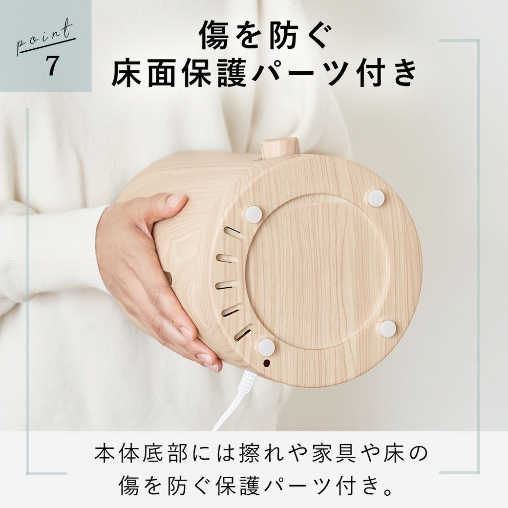 超音波アロマ加湿器 MTL-H001 | mottole公式サイト