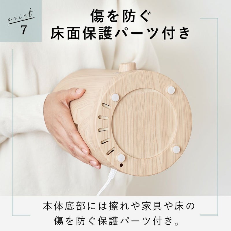 超音波アロマ加湿器 MTL-H001 | mottole公式サイト
