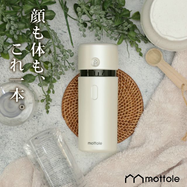 トラベルボトル 3種セット トラベルボトル3種セット ｜【公式】ポケモンセンターオンライン