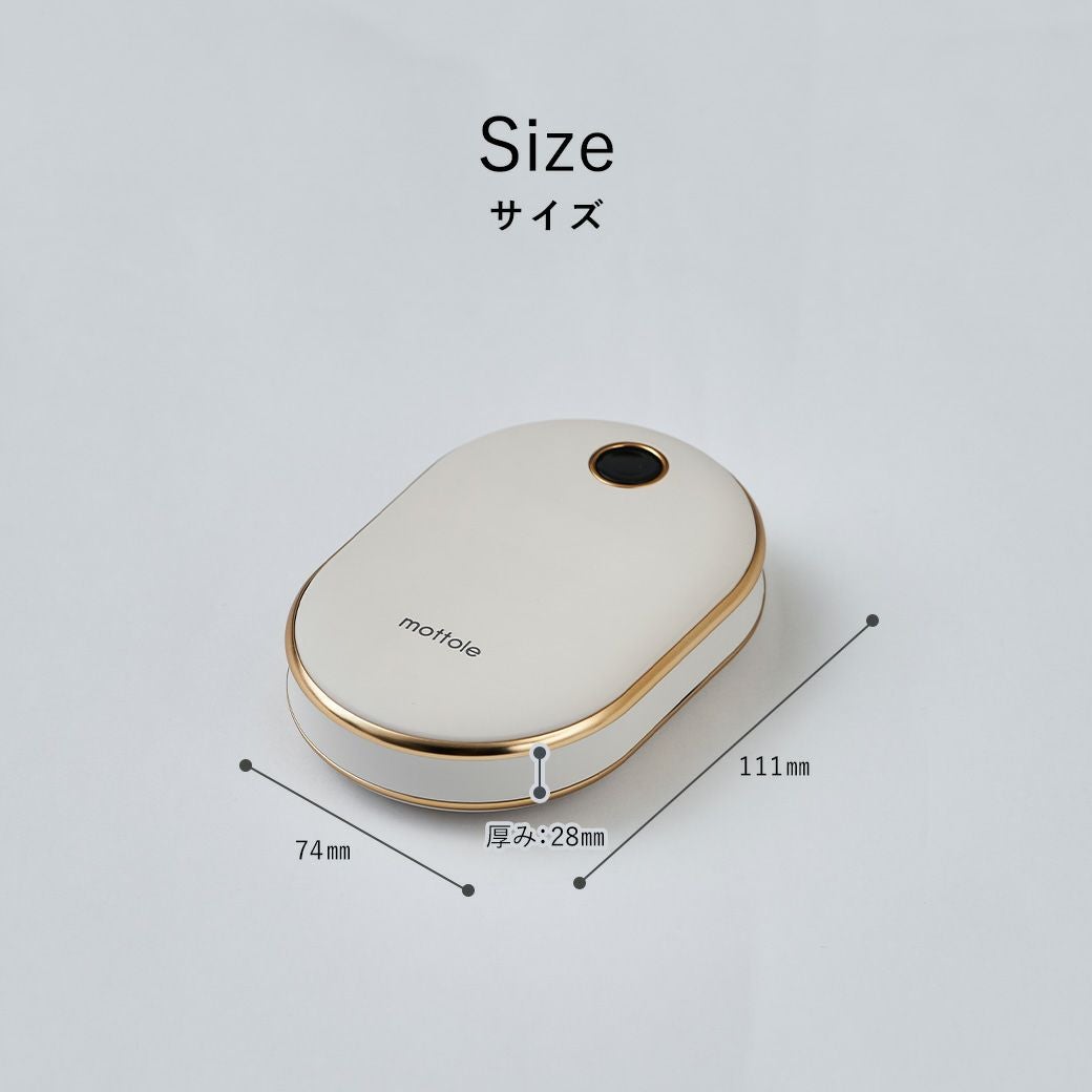 充電式カイロ 長持ちタイプ MTL-E029 | mottole公式サイト