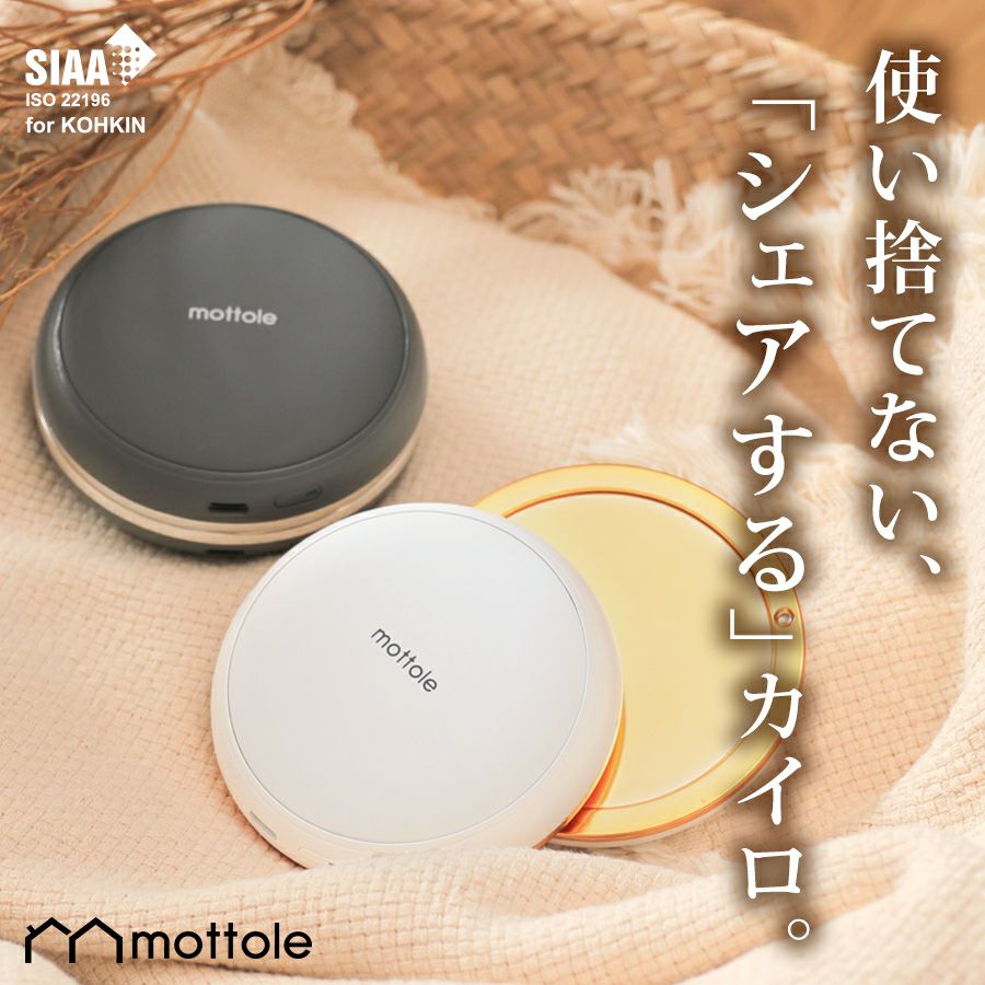 【香川県】 値引交渉可）電動カイロエステベッド昇降式オレンジ＆グリーンコンパクト 000000000349-01.jpg?size=l&w=