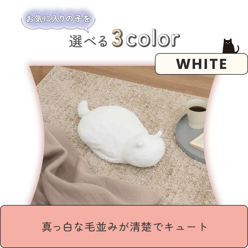 蓄熱式にゃたんぽ MTL-W005 | mottole公式サイト