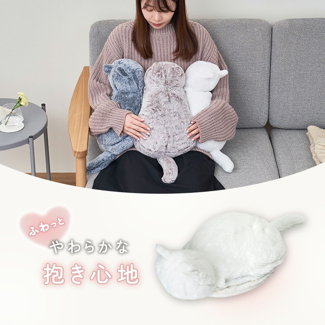 蓄熱式にゃたんぽ MTL-W005 | mottole公式サイト