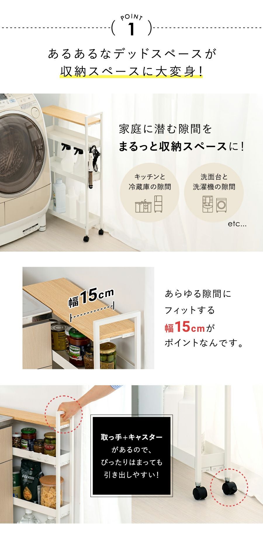 ハンドメイド　麦穂のカントリーキッチンワゴン 楽天市場】カントリー キッチンの通販