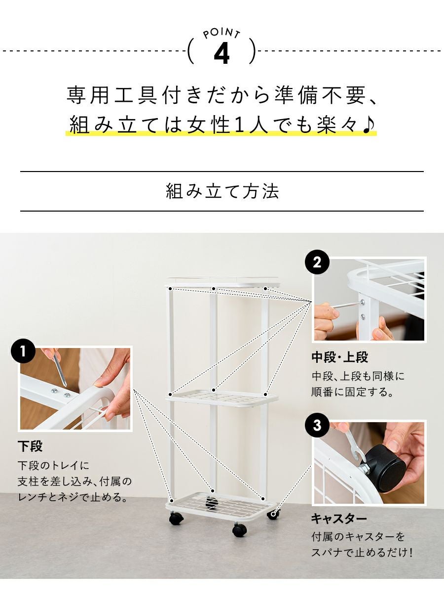 スタンド3個セット 白ゴールド 71iwXd3-xiL._AC_UF350,