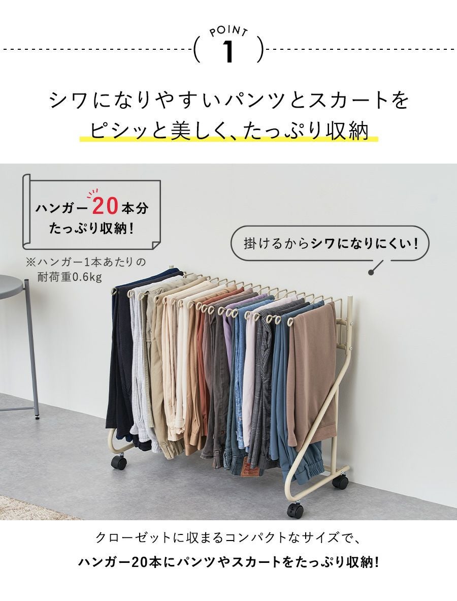MONCLER ハンガー 11本セット　45㎝10本　パンツハンガー1本。 000000000662-05.jpg?size=l&w=