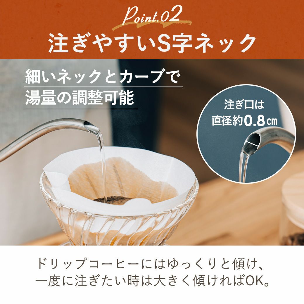 電気ケトル 温度調節・保温機能付き MTL-K022 | mottole公式サイト