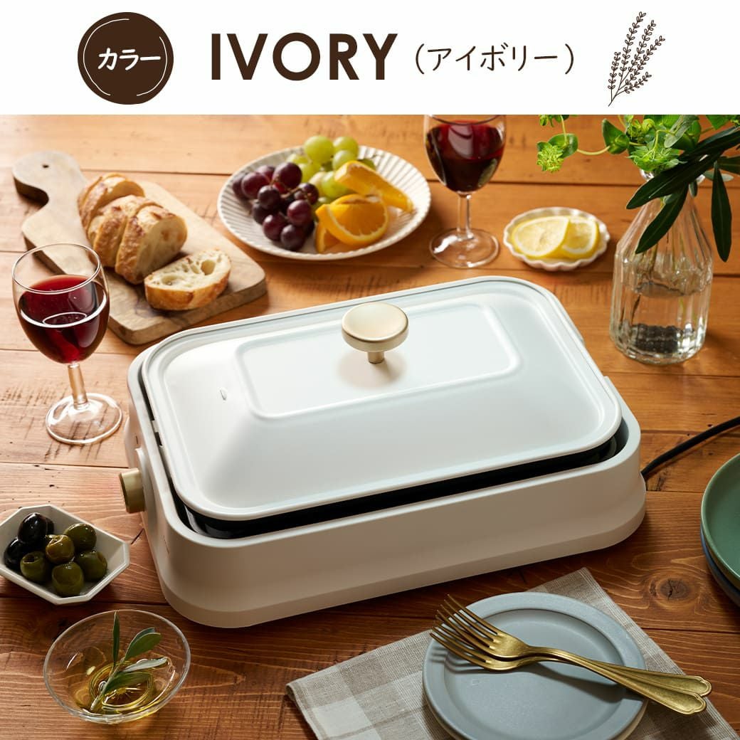 mottole コンパクトホットプレート MTL-K025-RD 71iprai4kfL._AC_UF894,