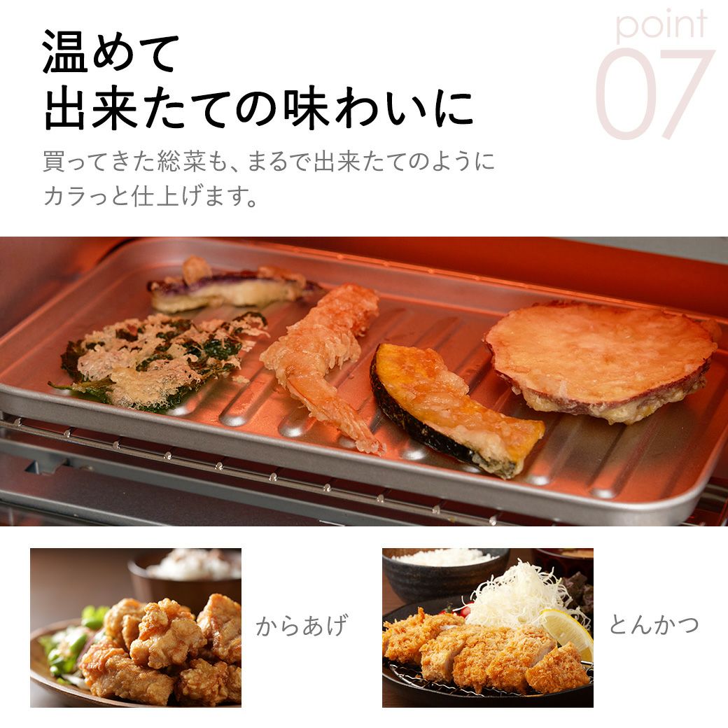本日限定値下げ！新品未使用！！オーブントースター！おしゃれモダン STAN. オーブントースター トースター 象印 外せる扉 2枚焼き おしゃれ