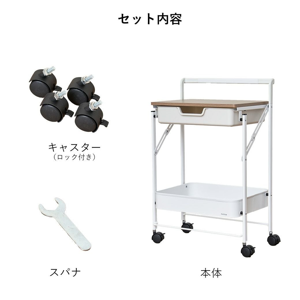 【売切れました！】 ワゴン 折りたたみ 木製 キッチンワゴン キャスター付き コンパクト 天然木を使った片側折りたたみキッチンワゴン バタフライワゴン