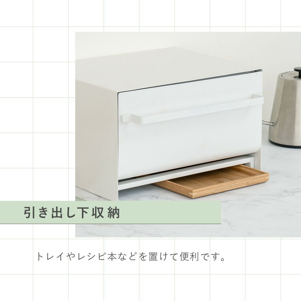 ブレッドケース MTL-S021 | mottole公式サイト