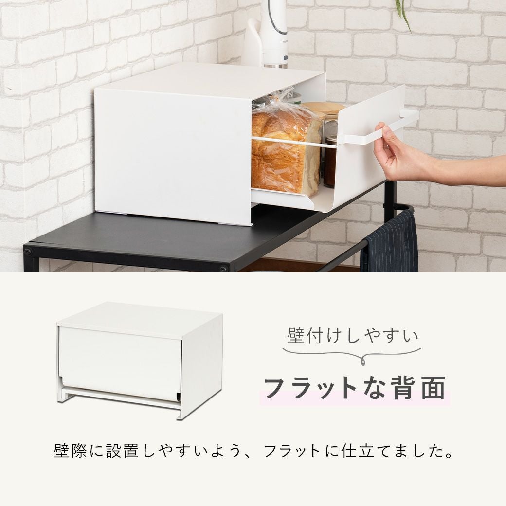 タラ社　ブレッドケース 000000000725-14.jpg?size=l&w=