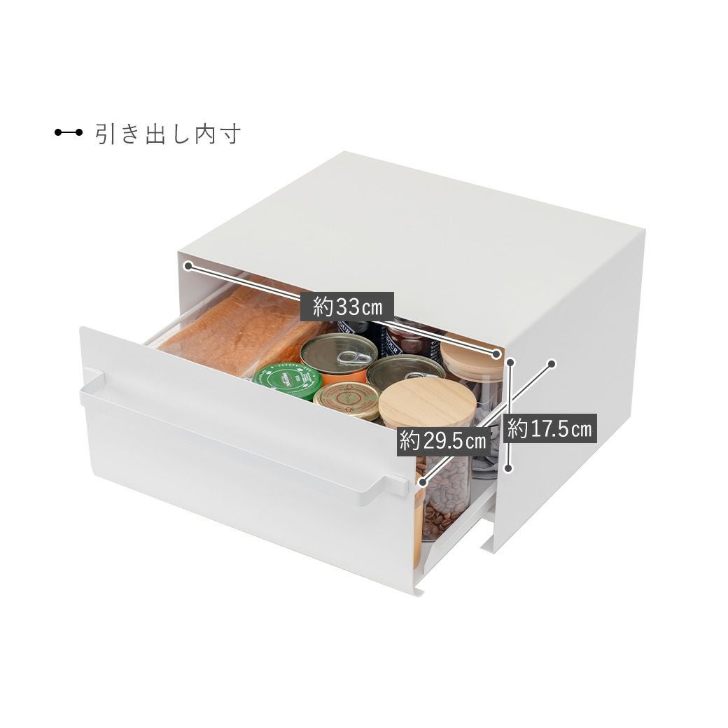 ブレッドケース MTL-S021 | mottole公式サイト