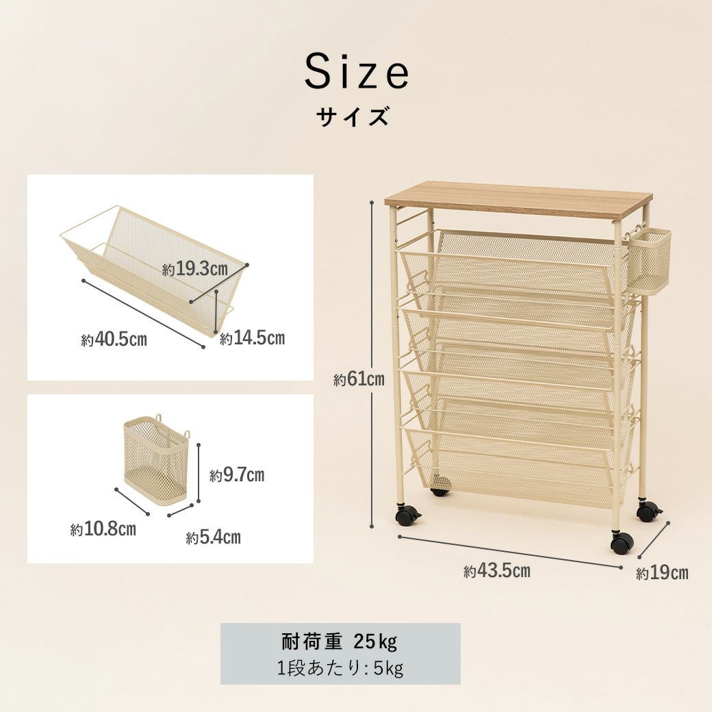 雑誌ラック本日限定 マガジンラック天板付き MTL-S024 | mottole公式サイト