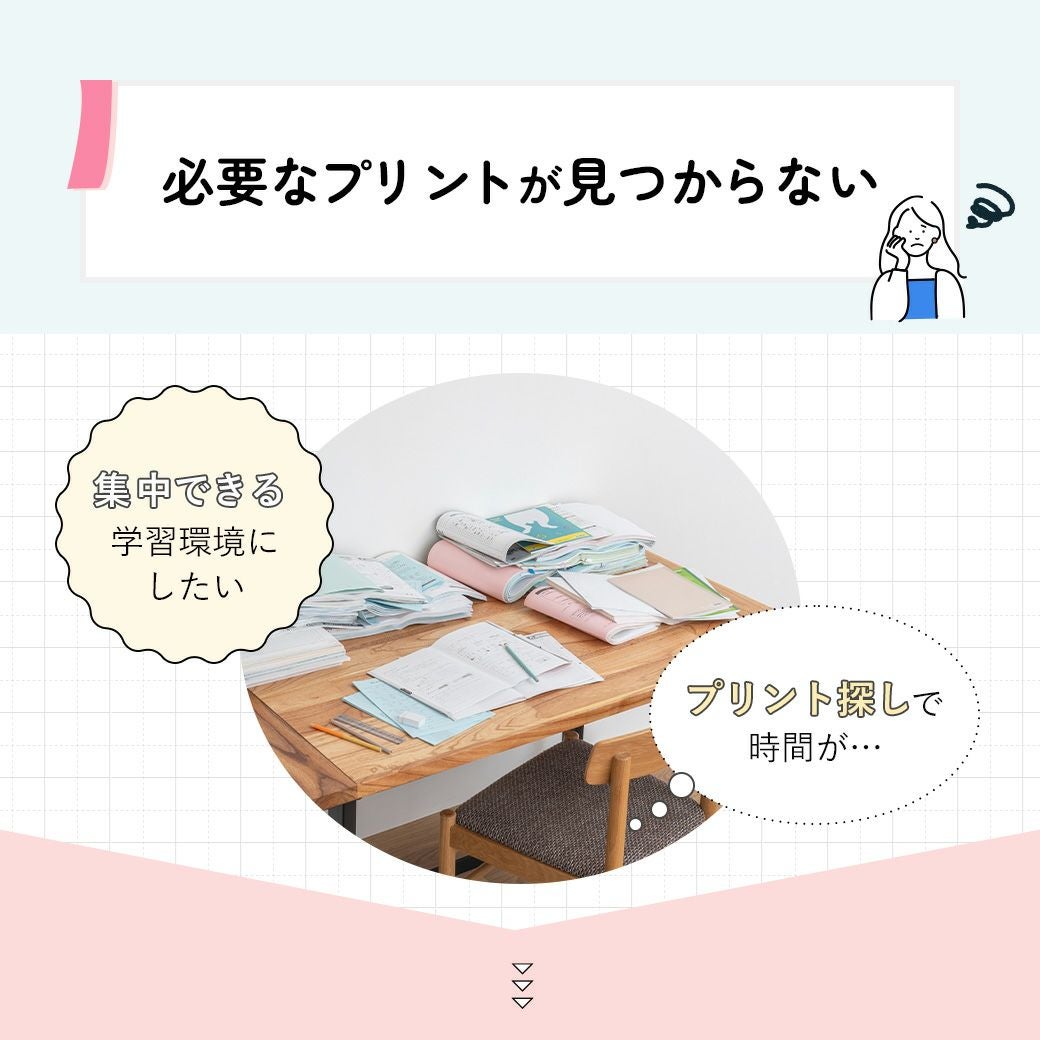 B4サイズ対応ファイルワゴン2段 MTL-S023 | mottole公式サイト