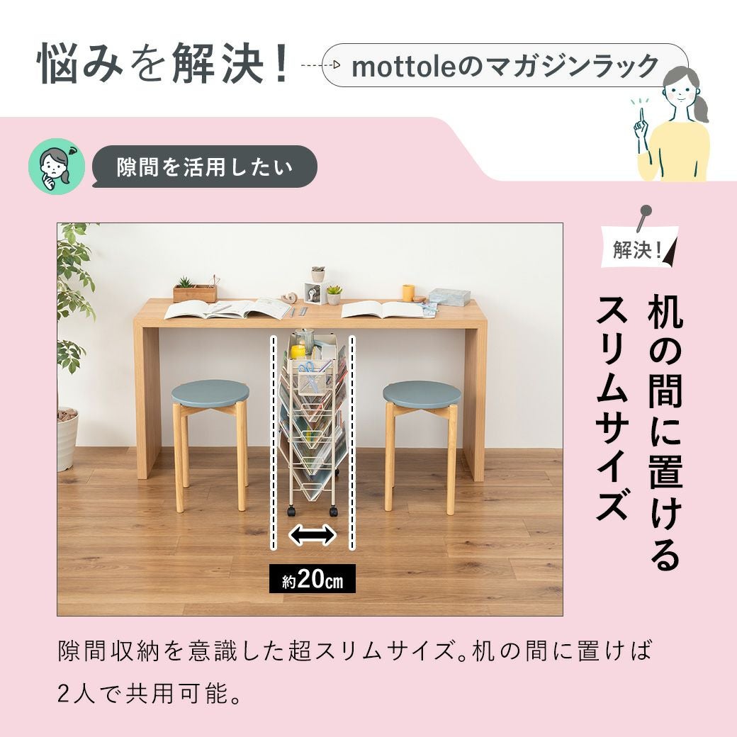 0110-316 マガジンラック マガジンラック,収納ラック,雑誌ラック,図書館,店舗用,木製,オープン