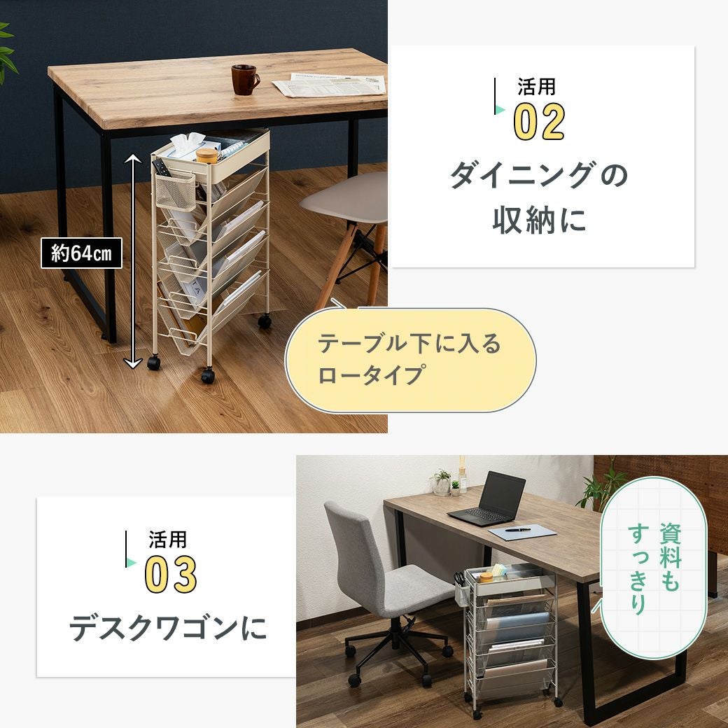マガジンラック MTL-S035 | mottole公式サイト