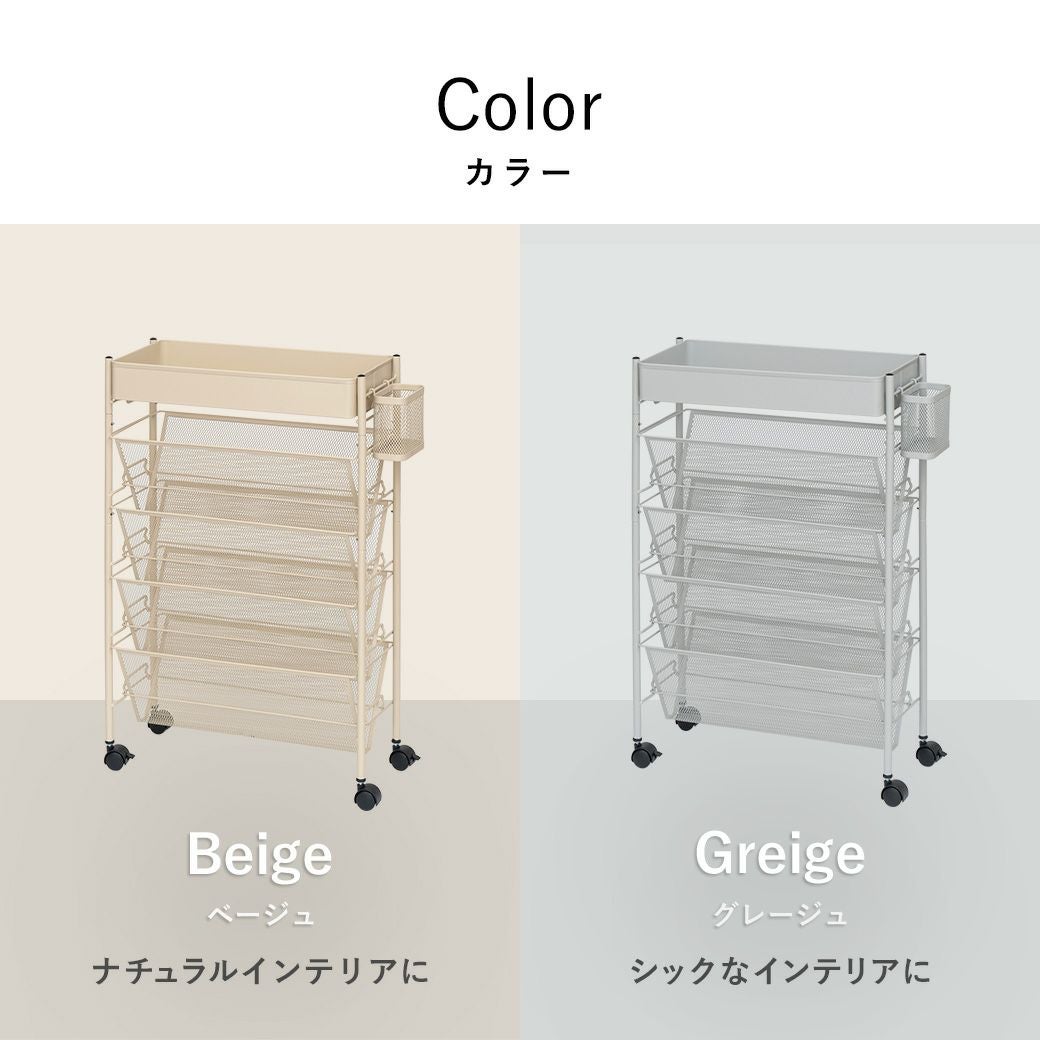 お洒落なマガジンラックベージュ リビングに散乱する教科書や雑誌、大量の本にお困りの方に！隙間収納